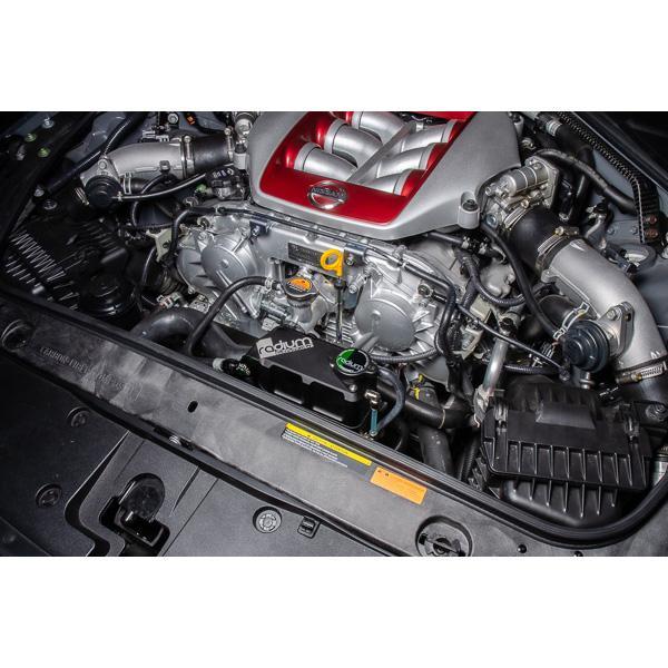 Radium aluminum expansion tank in VR38 bay, Tuned By Shawn