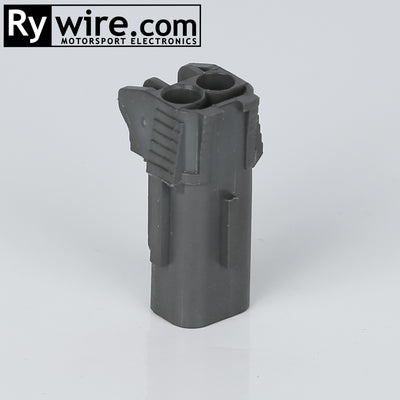 Rywire SR20 VSS connector kit, 2-pin, photo 4